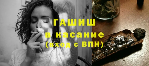 кокс Вязники