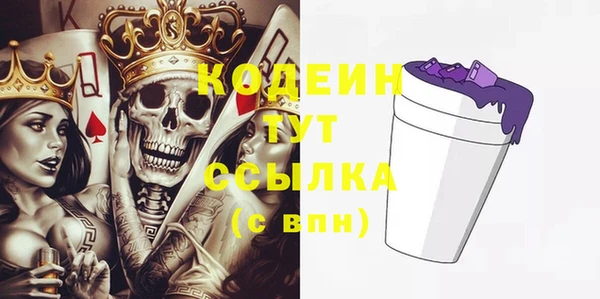 кокс Вязники